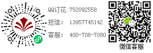 领居的漂亮妻子4努努