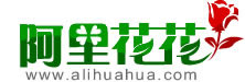 老板抱我去办公室加班