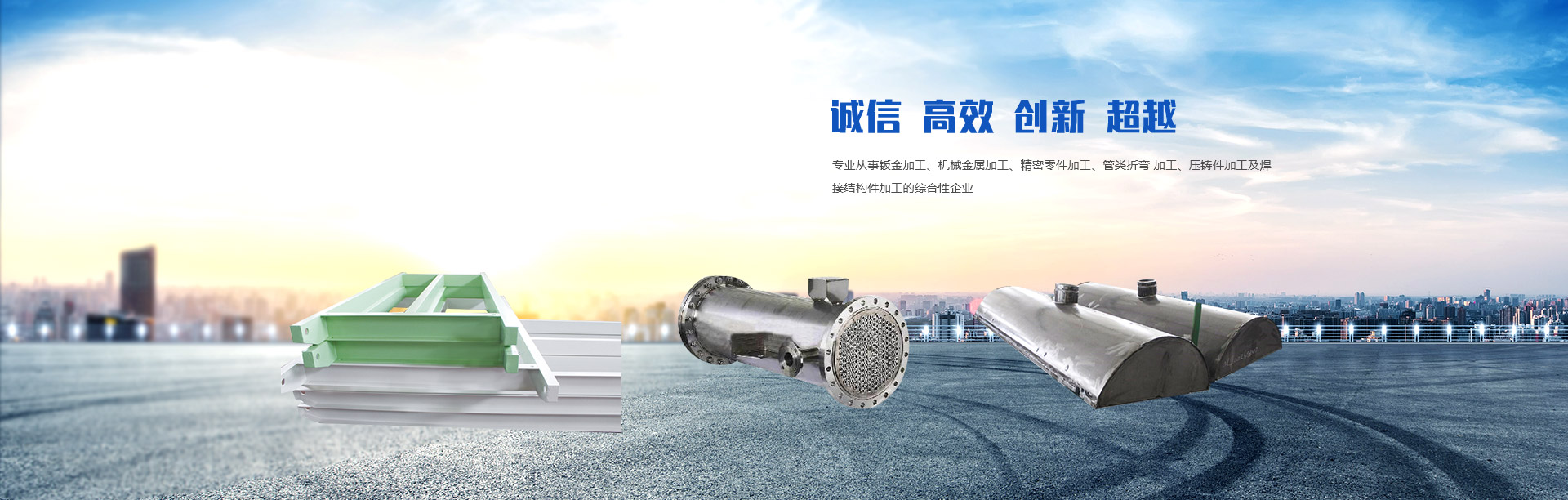 已满十八独乐乐不如众乐乐