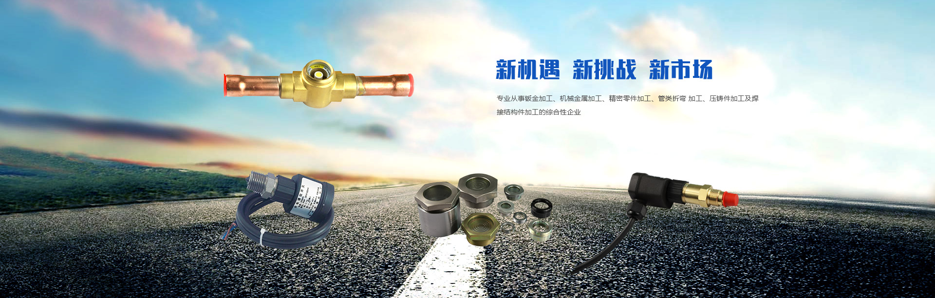 成品人片a天堂观看入口