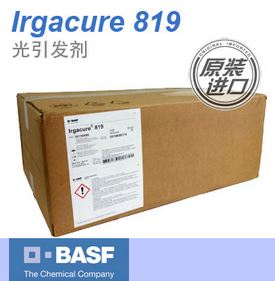 亚精产品二三三区视频在线观看