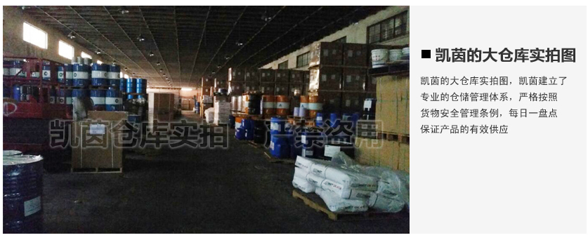 麻产精国品学生无套2024