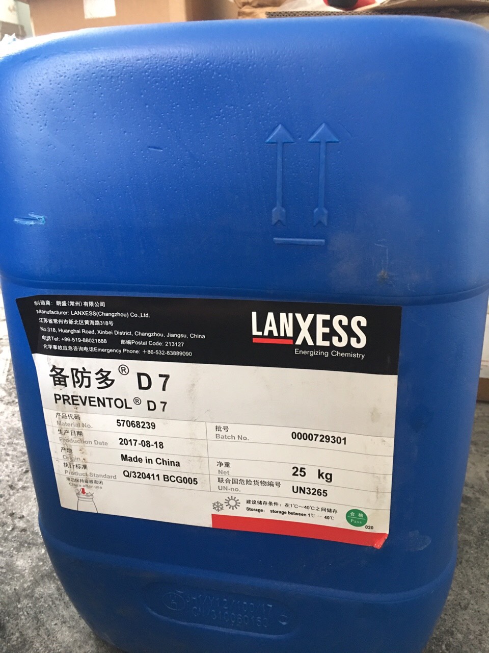 穴肉模糊视频