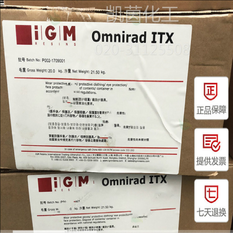 厤豆传媒在线观看网站