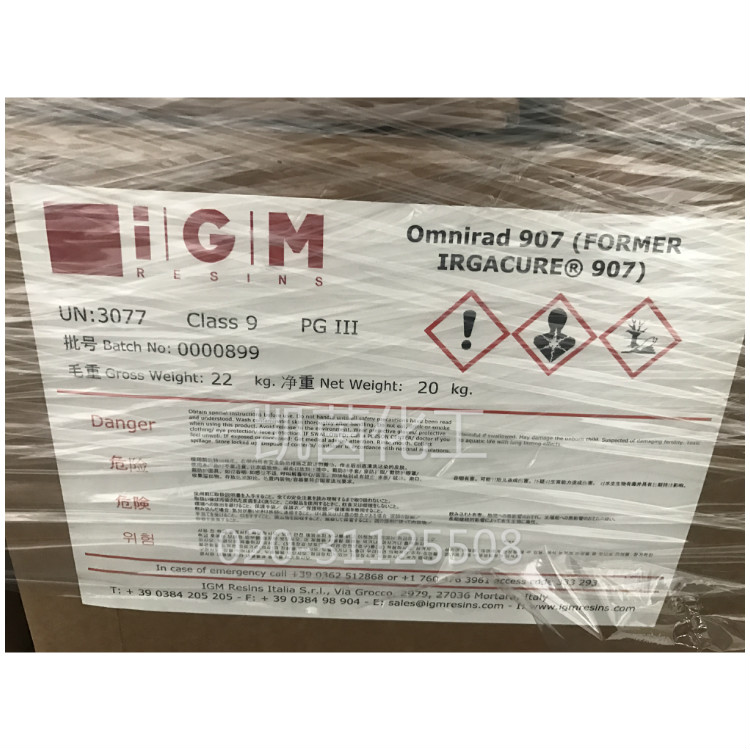 99自偷国偷产品在线看