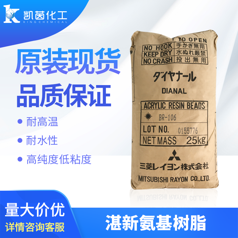 a天堂一区99xx免费