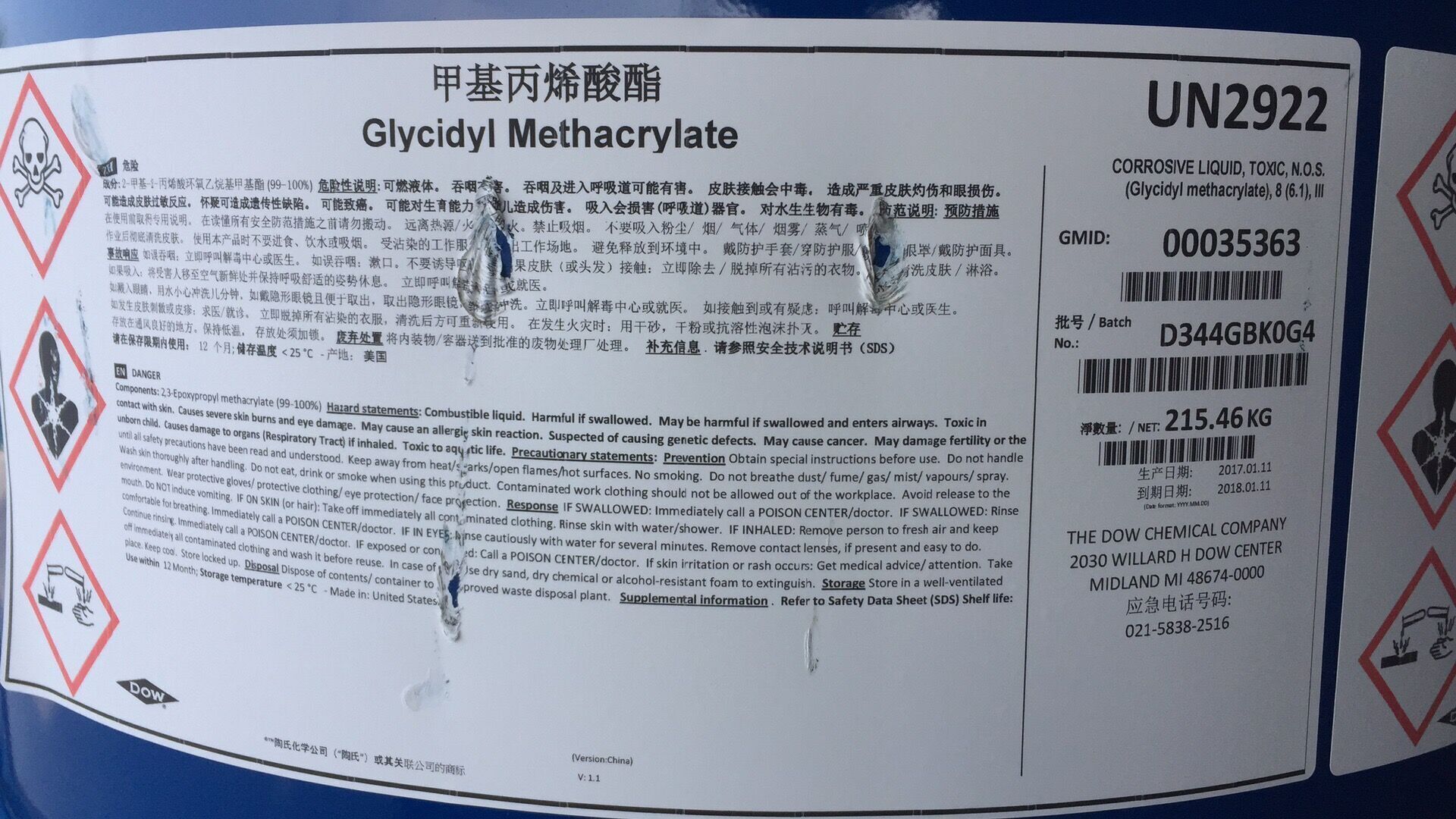拨x拨x陪你一日三餐在线