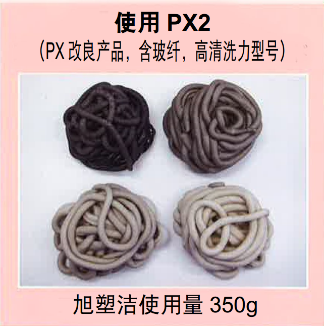 大象回家免费观看高清