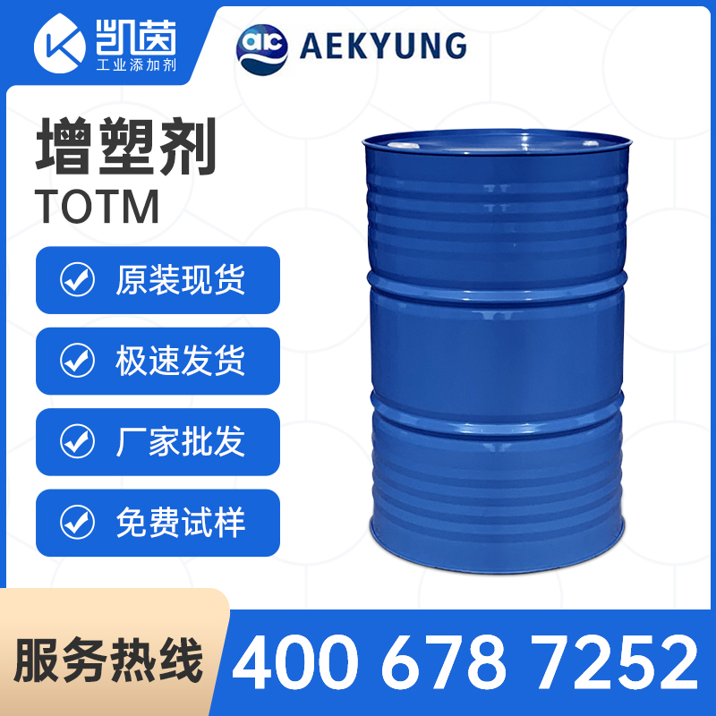 4hutv国精产品