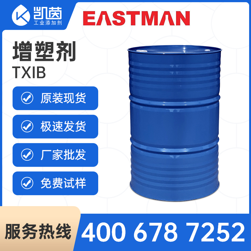 姐姐扶着洗衣机我从后面