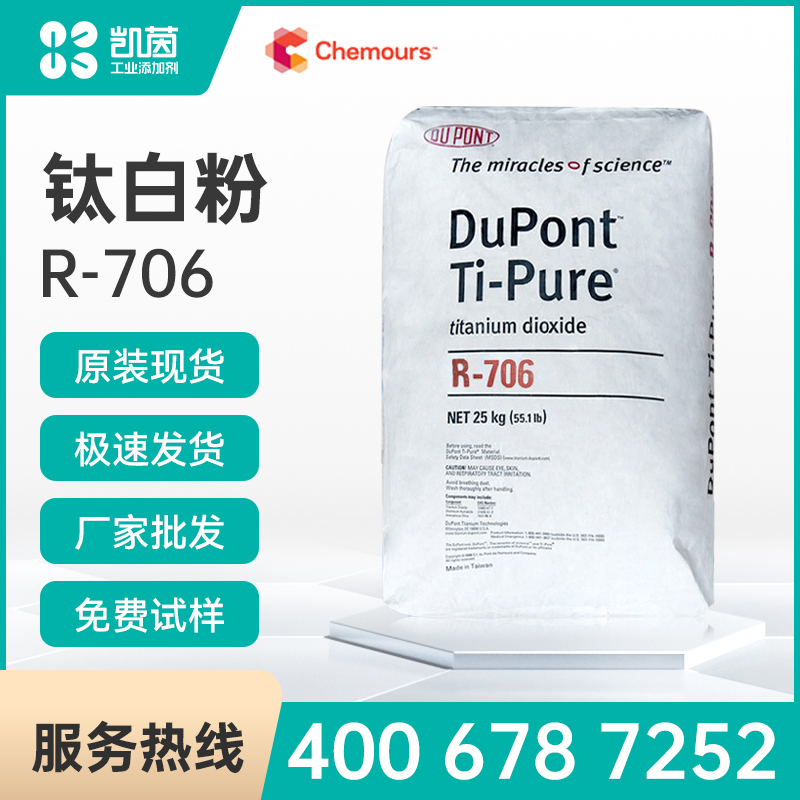 亚美传媒亚洲成品进入1688