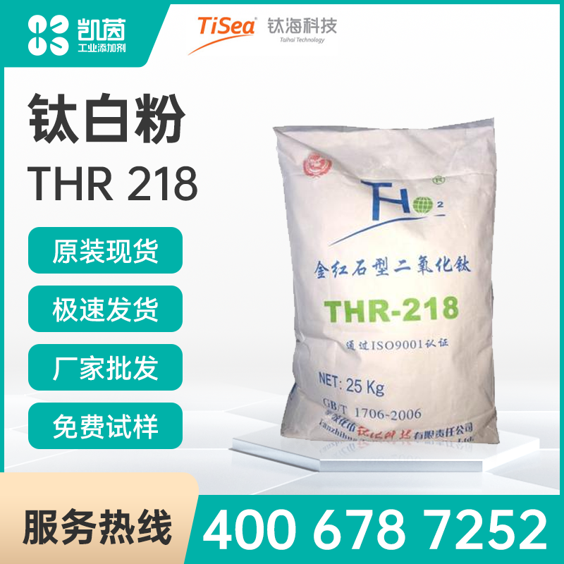 在上课高潮了动漫在线观看