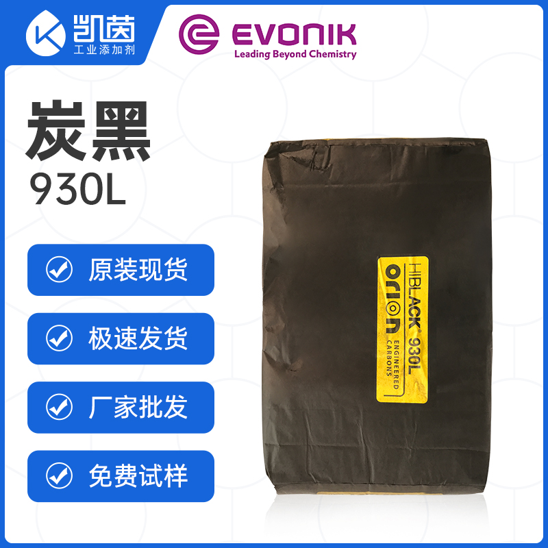 任意燥7x7水蜜桃在线观看