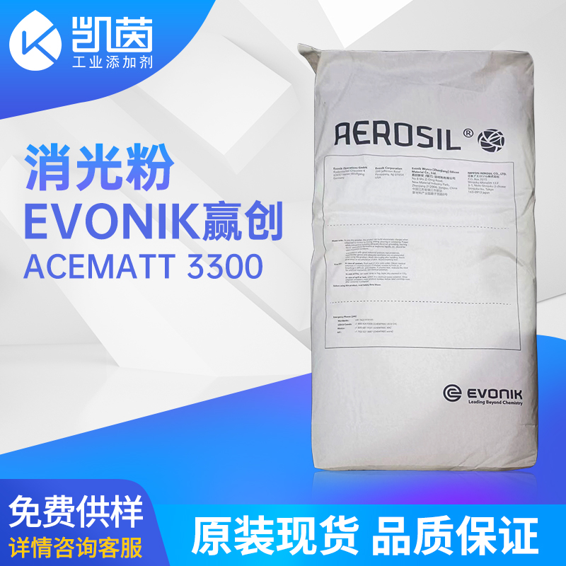 亚精产品一一二二三三