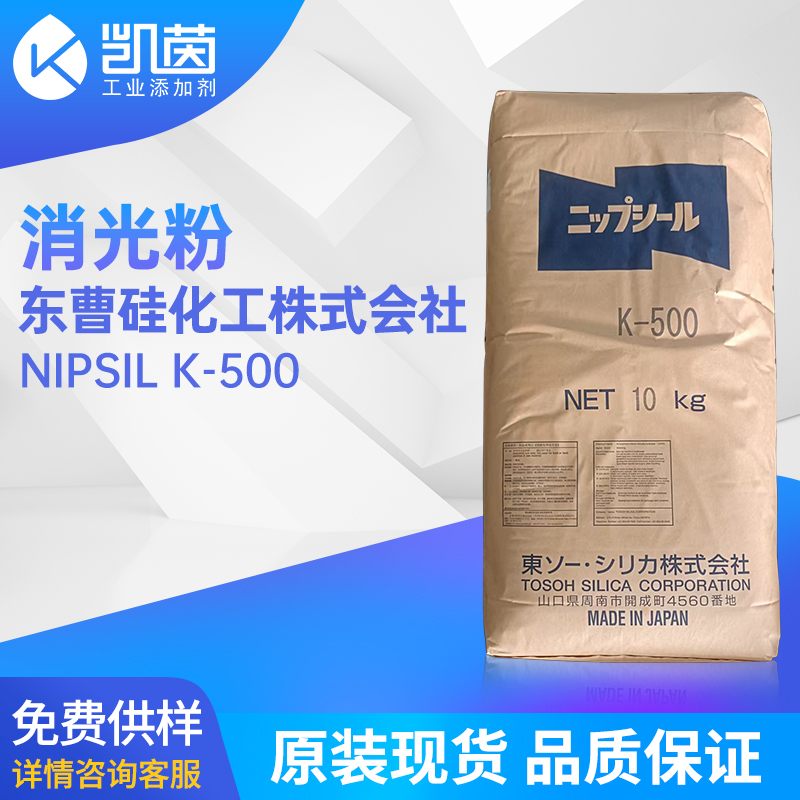 拉起裙子直接做中字