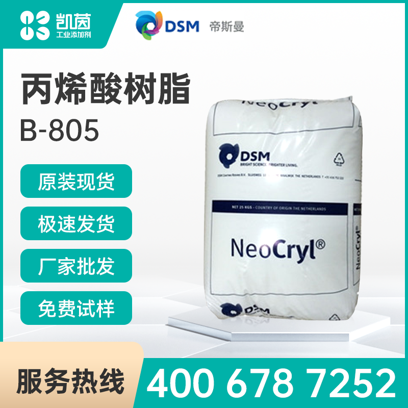 已满18请点此进入戴好耳机