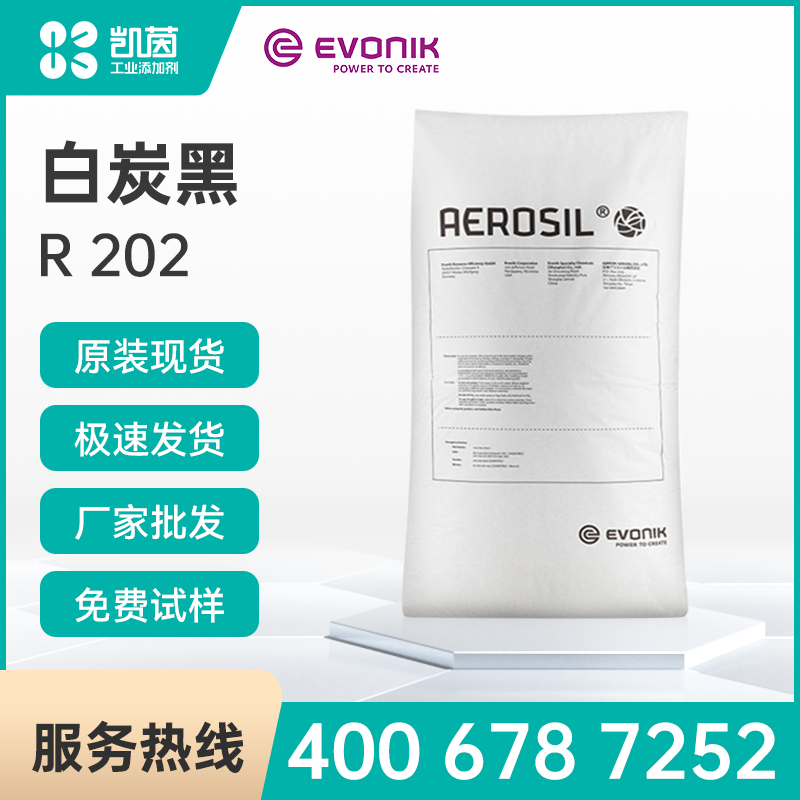 软萌萝小仙喷泉资源破解版