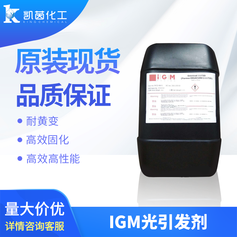 精品中文字a幕区在线