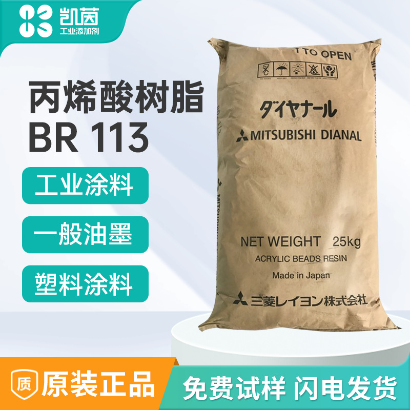天娱传媒mv免费