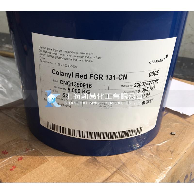 亚精产品无线码
