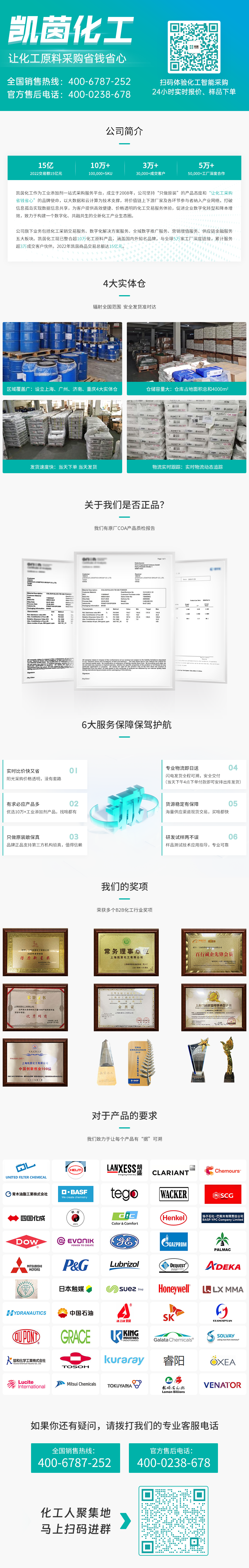 永久成品人视频免费直接看
