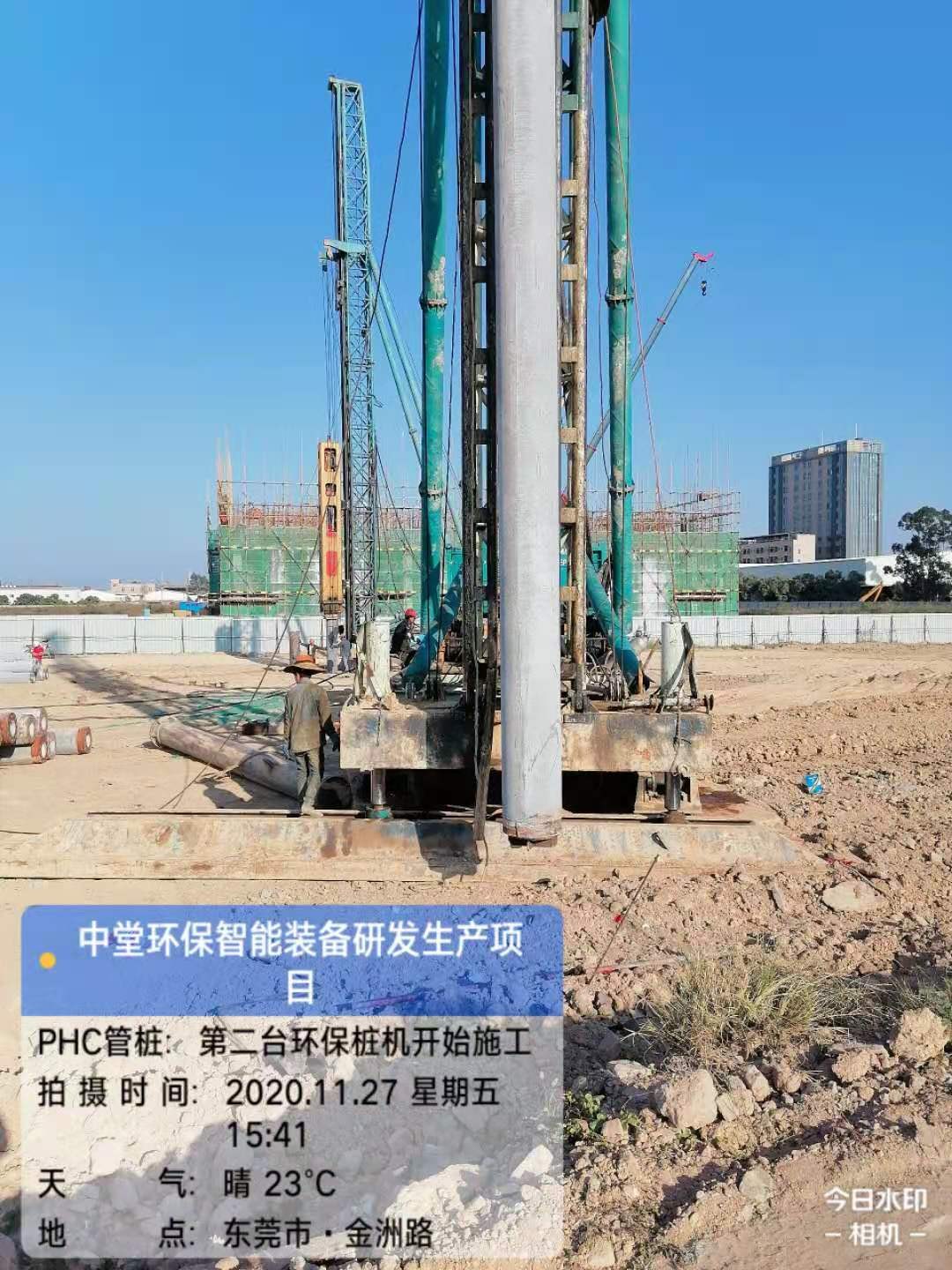 妈妈的好闺蜜9国语版