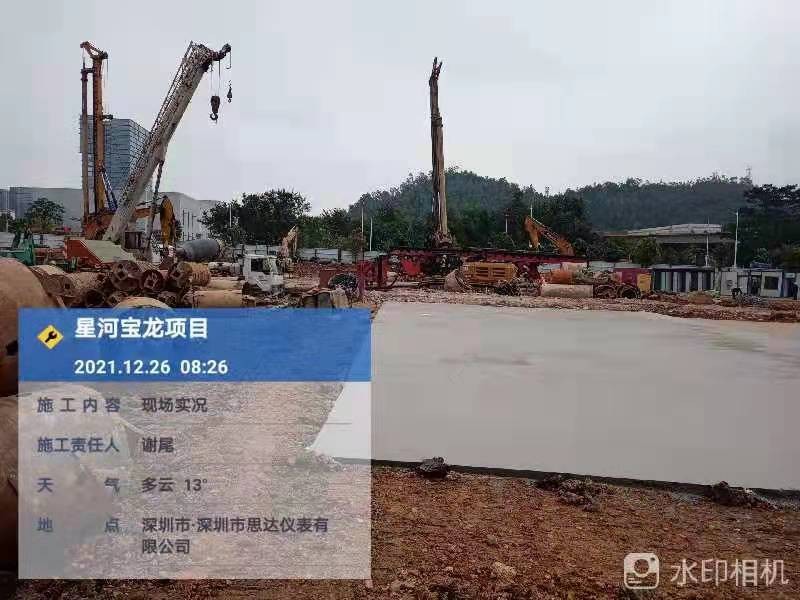 水蜜桃5×5×5×人成费观