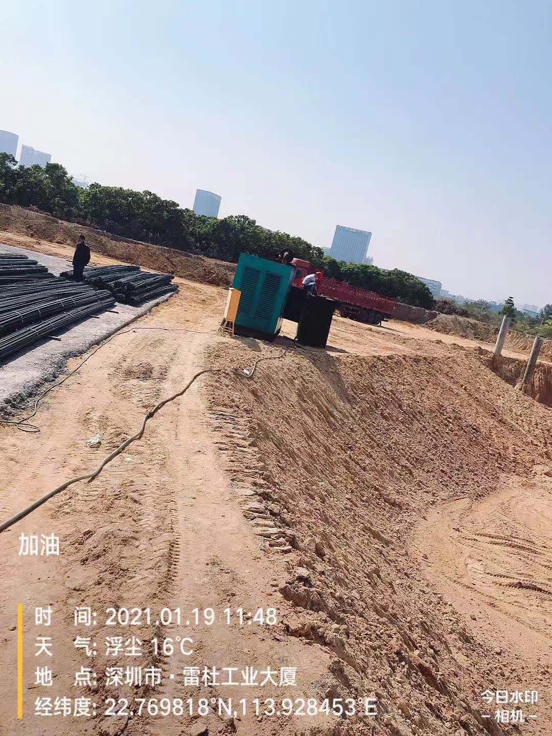 大象dx天堂2023秘密入口