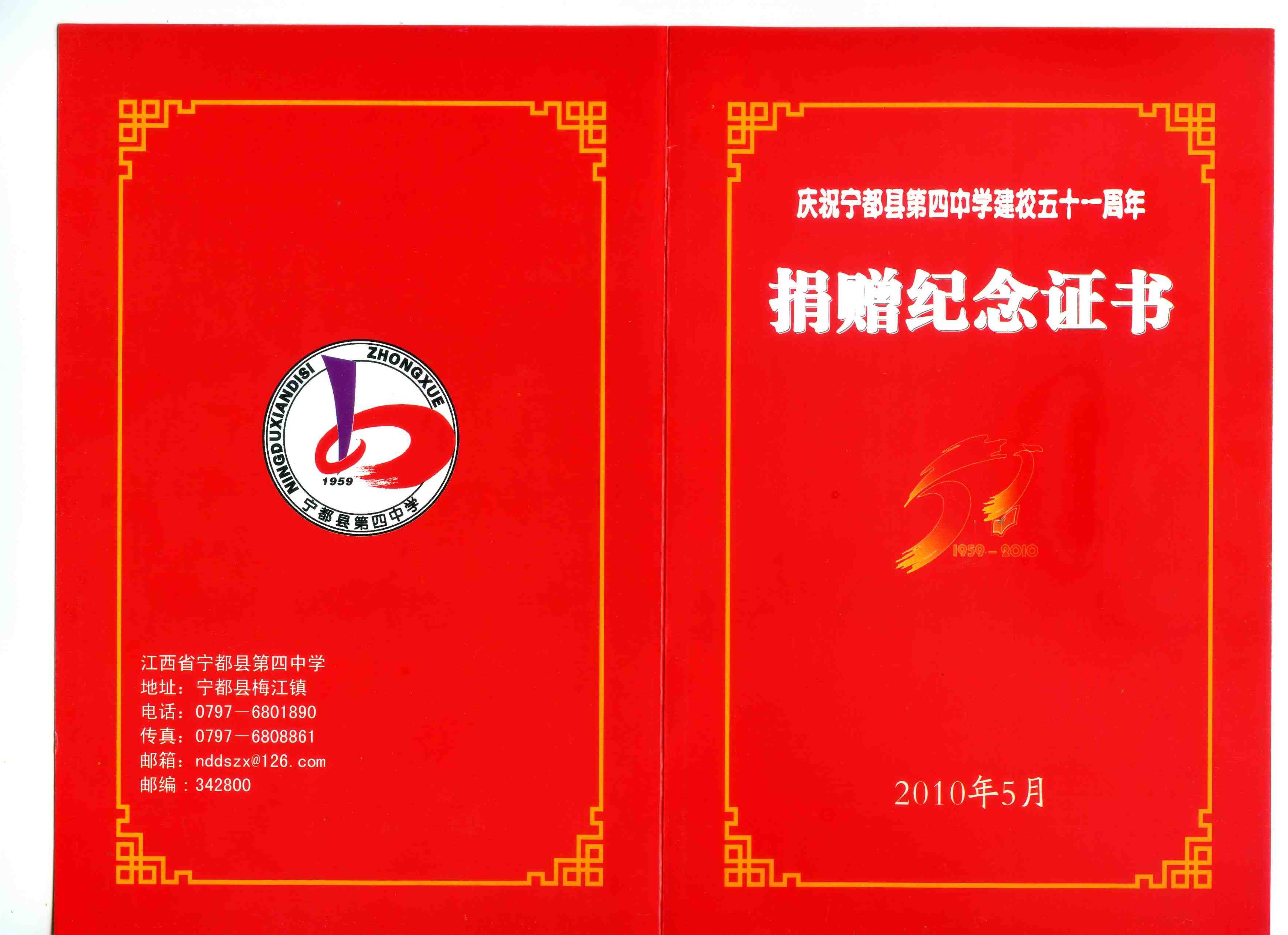 上班涨奶有人吸韩剧网