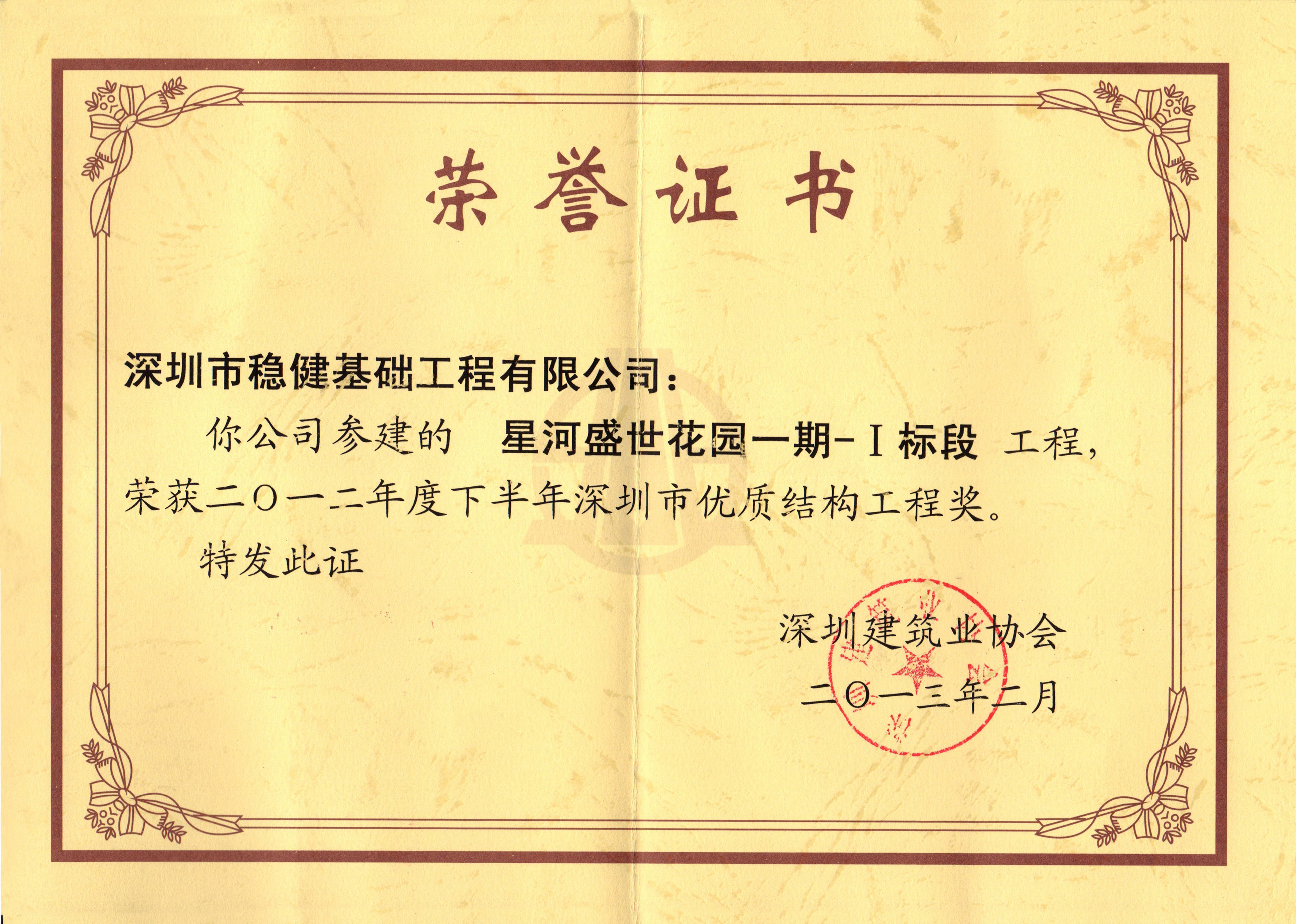 豆麻产精国品免费入口天美