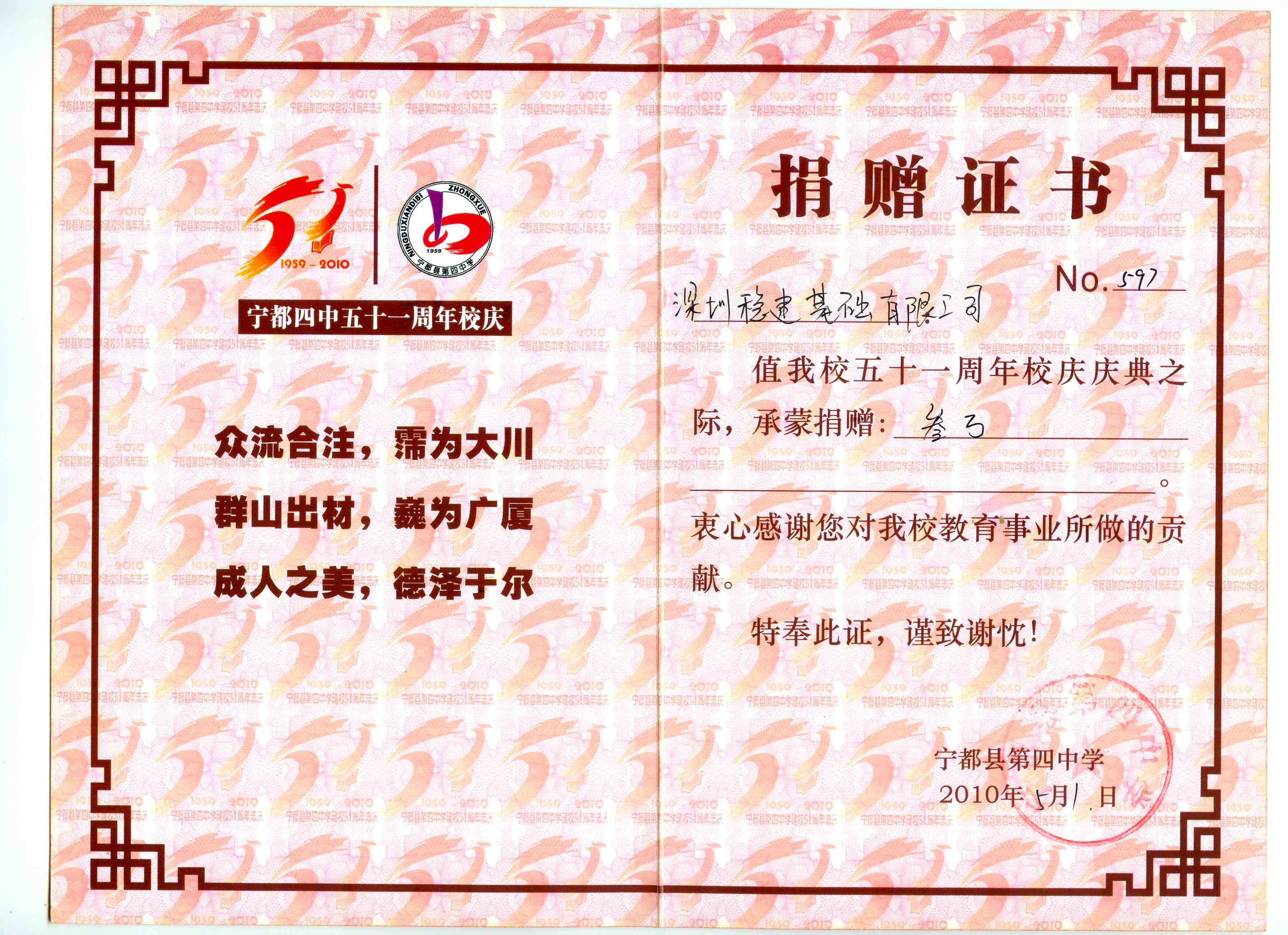 国外精品成品人入口1688