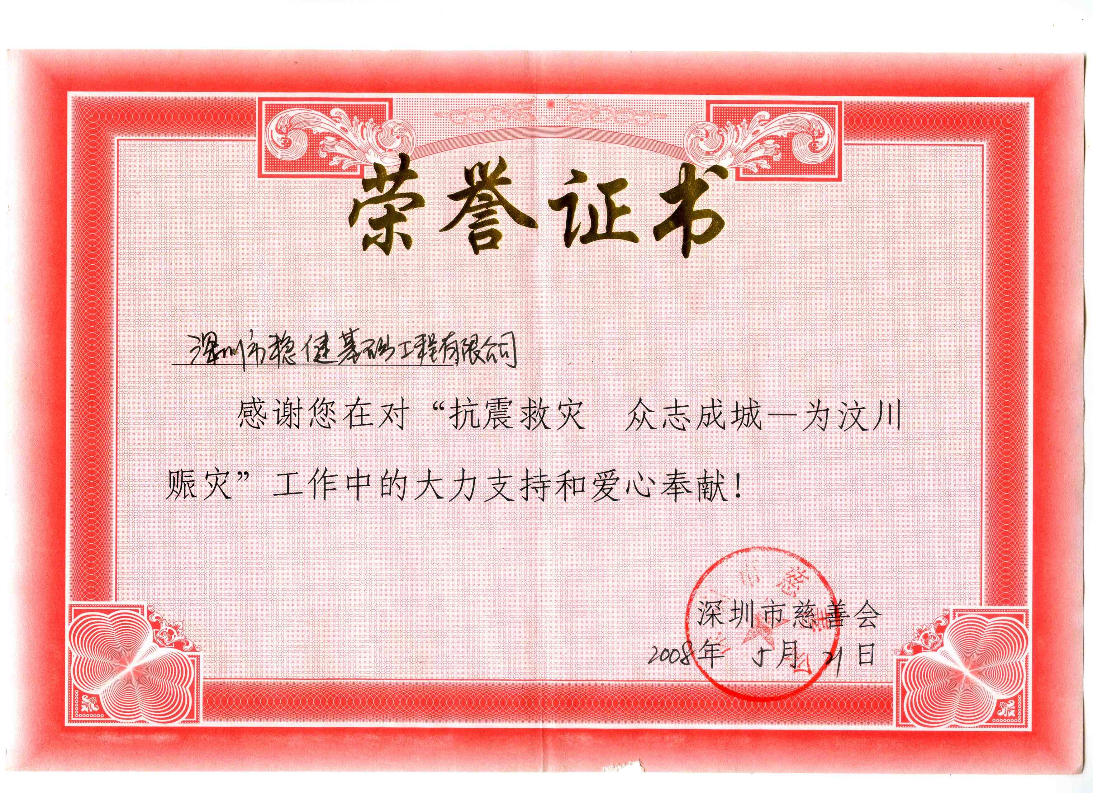 一不小心和邻居he了