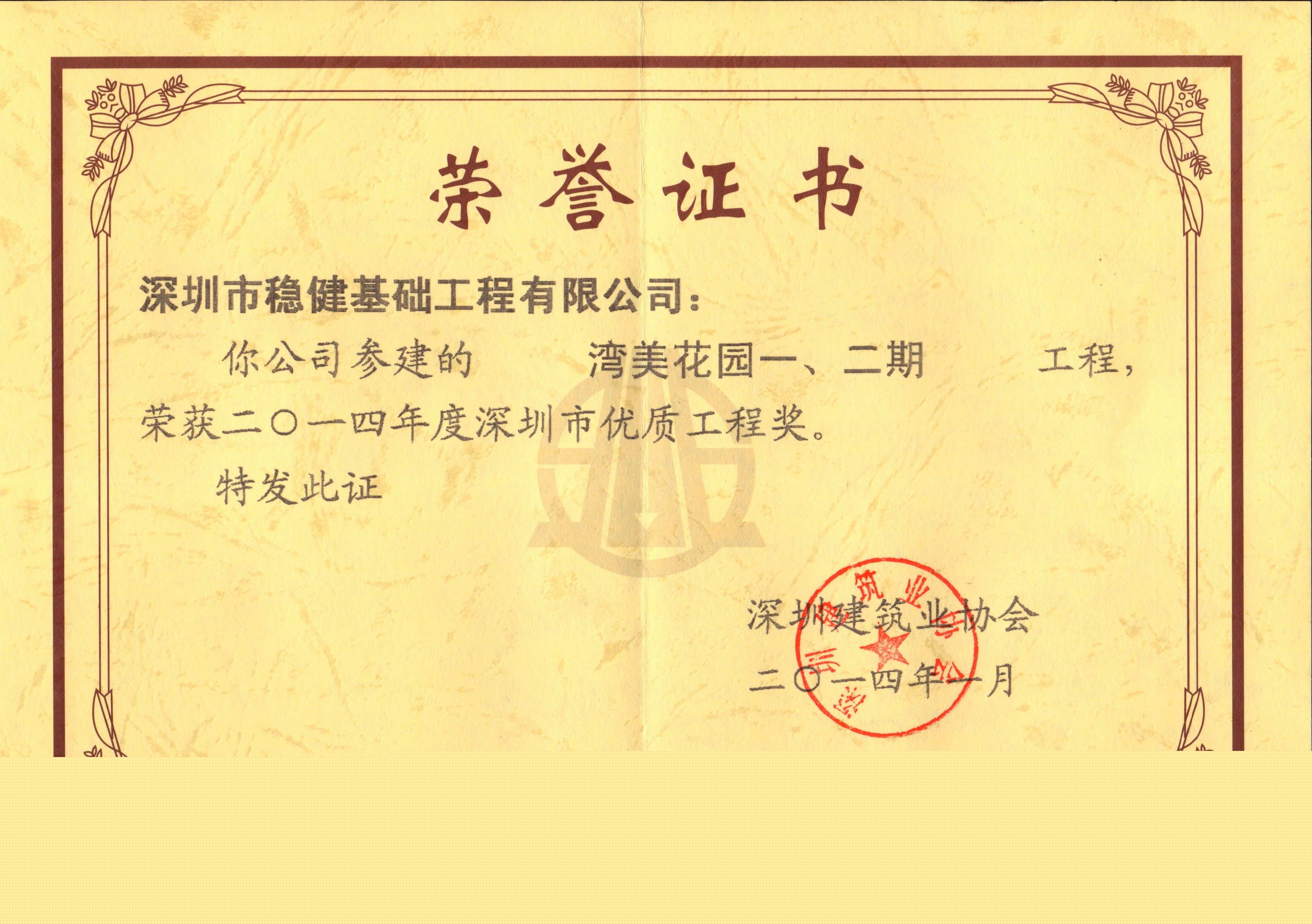 九九九九九伊在人线永久