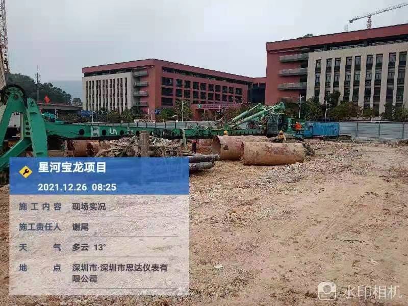 中文幕字日产在线观看