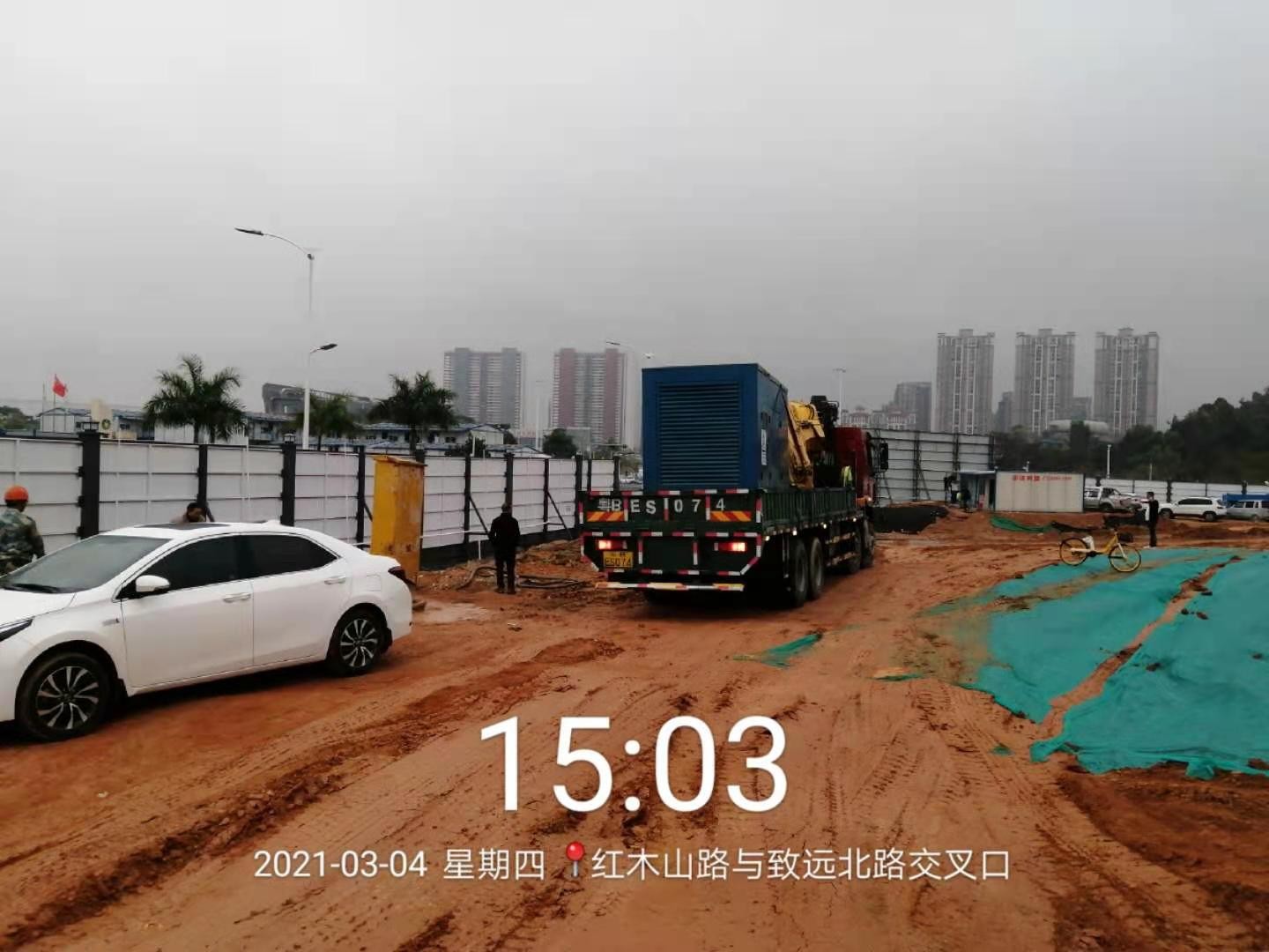 蒲剧团之极乐净土在线观看