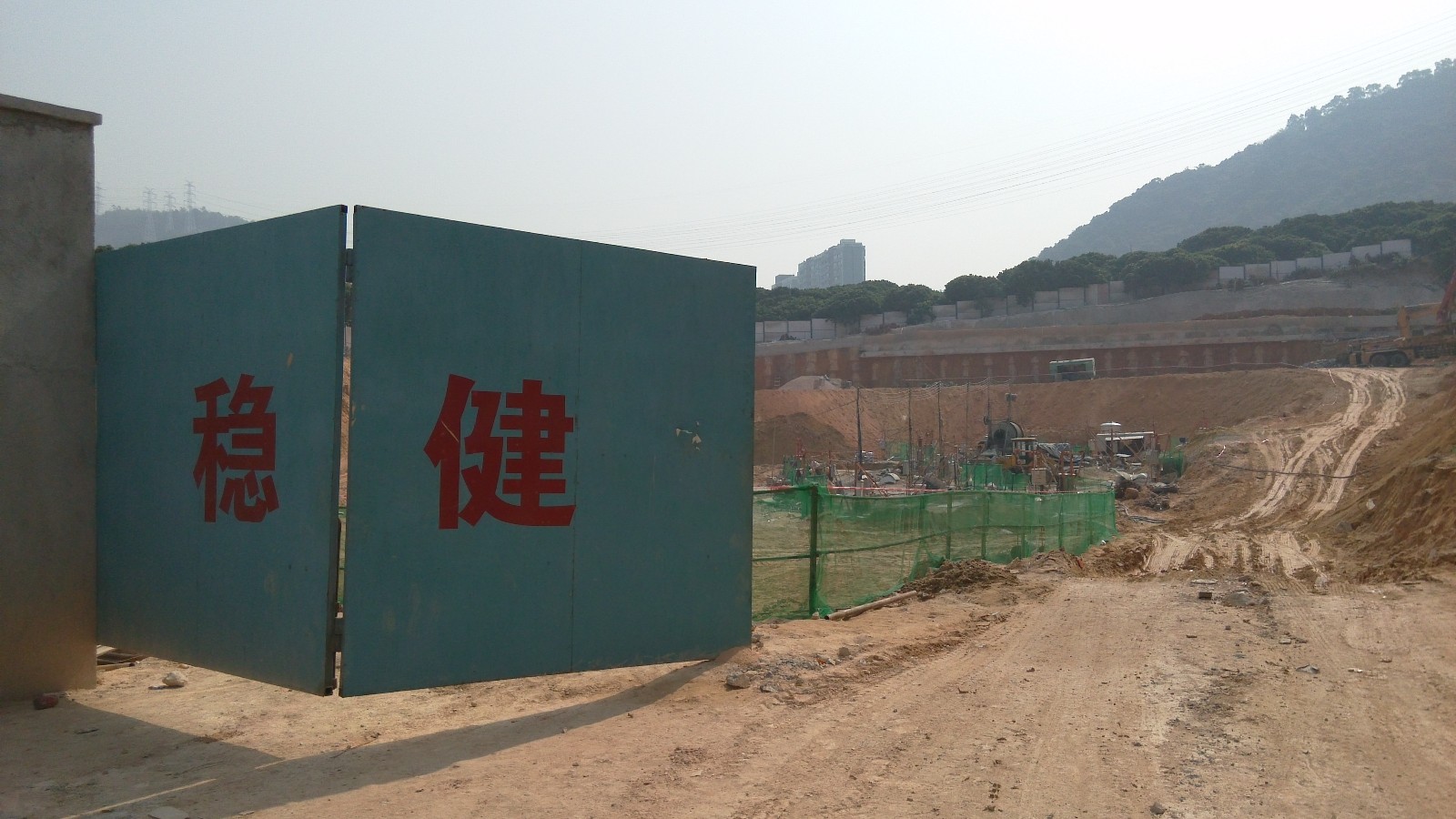 蘑菇tv登陆入口