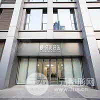 亚洲色偷偷偷鲁综合小说