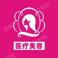 国产麻花豆制传媒精品
