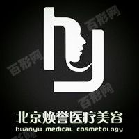 你这个s货真欠c霍水儿视频