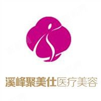 上面膜奶一下边插