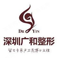 麻产精国品学生无套2024