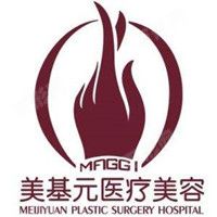女课代表趴开给我捅