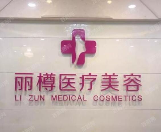 已满18点从此进入在线游戏