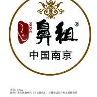 好滑再深点轿要要要在线看
