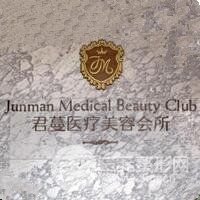 禁区中文版免费观看高清版