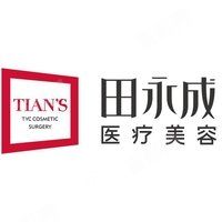 被当成玩具让c了一天