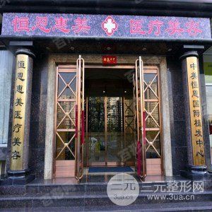 草莓释夜视频释放自己