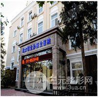 伊园甸2023永久免费