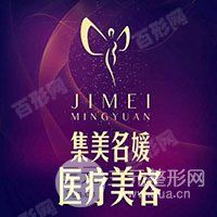 岳母半推半就的同意了