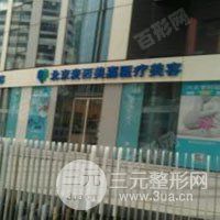 班花脱下裤子让我生诵他